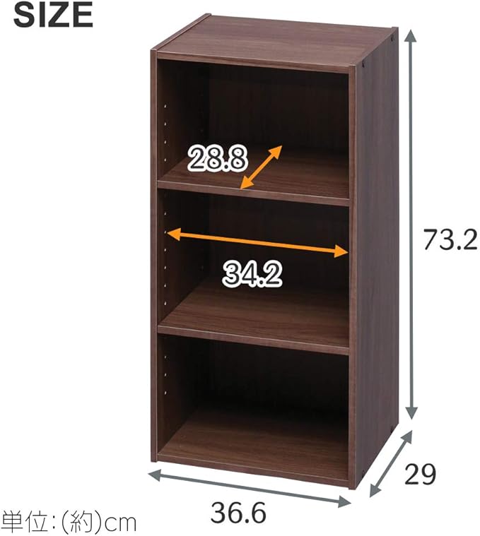 Iris Ohyama MDB-3K Color Box, Storage Box, Bookshelf, 2 Tiers, Movable Shelf, Width 14.4 x Depth 11.4 x Height 28.7 inches (36.6 x 29 x 73.2 cm), Walnut Brown, Module Box