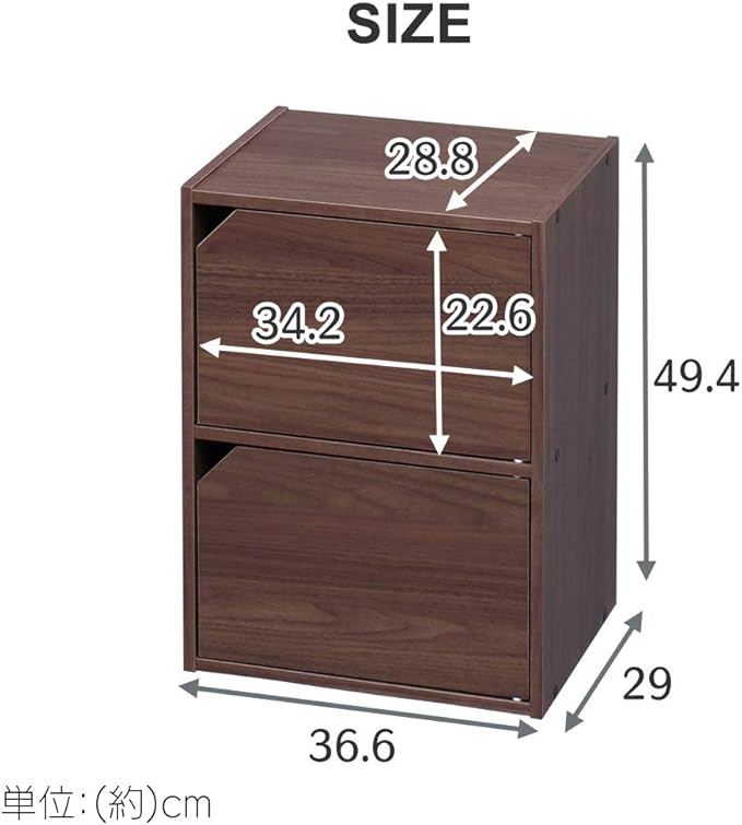 Iris Ohyama MDB-2D Color Box, Storage Box, Bookshelf, 2 Tiers, with Door, Width 14.4 x Depth 11.4 x Height 19.5 inches (36.6 x 29 x 49.4 cm), Walnut Brown Module Box