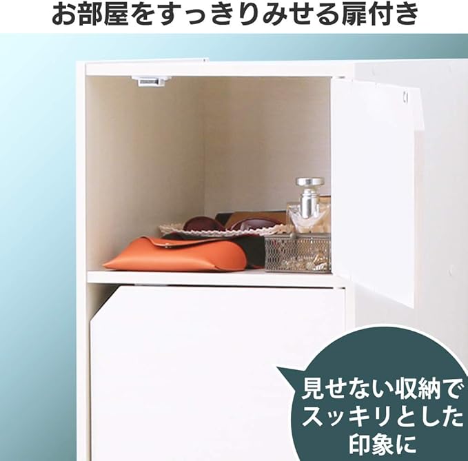 Iris Ohyama MDB-2D Color Box, Storage Box, Bookshelf, 2 Tiers, with Door, Width 14.4 x Depth 11.4 x Height 19.5 inches (36.6 x 29 x 49.4 cm), Walnut Brown Module Box