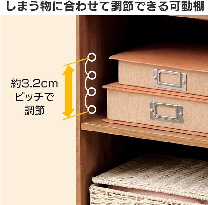 Iris Ohyama MDB-3K Color Box, Storage Box, Bookshelf, 2 Tiers, Movable Shelf, Width 14.4 x Depth 11.4 x Height 28.7 inches (36.6 x 29 x 73.2 cm), Natural Module Box