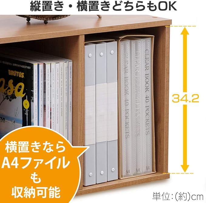 Iris Ohyama MDB-6D Color Box, Storage Box, Bookshelf, 6 Tiers, with Door, Width 14.4 x Depth 11.4 x Height 57.6 inches (36.6 x 29 x 144.6 cm), Walnut Brown, Module Box