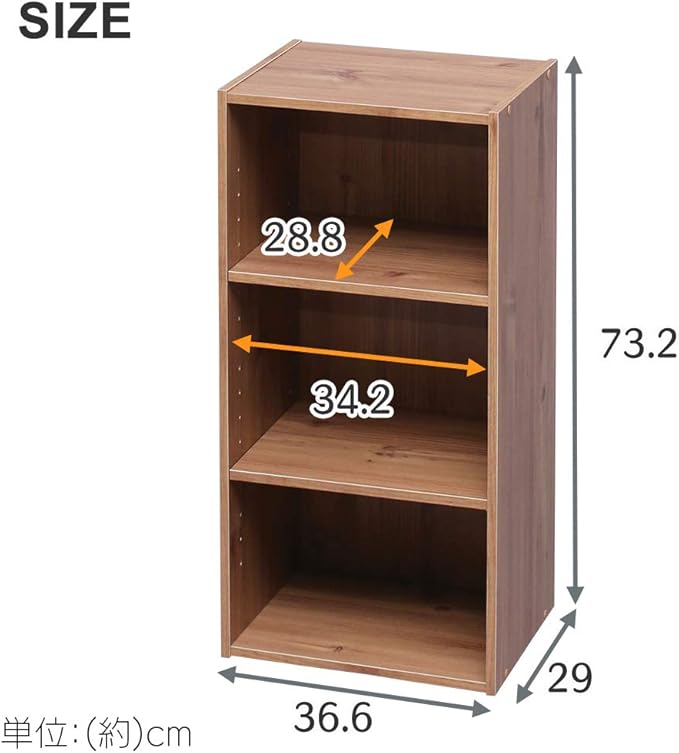 Iris Ohyama MDB-3K Color Box, Storage Box, Bookshelf, 2 Tiers, Movable Shelf, Width 14.4 x Depth 11.4 x Height 28.7 inches (36.6 x 29 x 73.2 cm), Natural Module Box