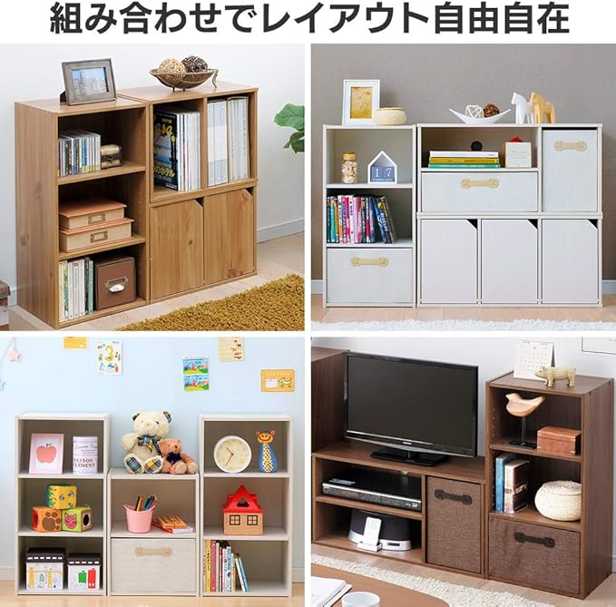 Iris Ohyama MDB-3K Color Box, Storage Box, Bookshelf, 2 Tiers, Movable Shelf, Width 14.4 x Depth 11.4 x Height 28.7 inches (36.6 x 29 x 73.2 cm), Walnut Brown, Module Box
