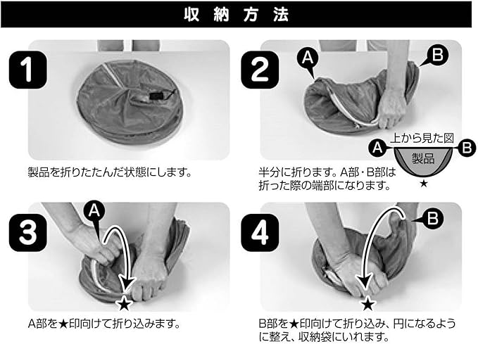 キャプテンスタッグ(Captain STAG) 干しかご 干し網 ポップアップ ドライネット 折り畳み式