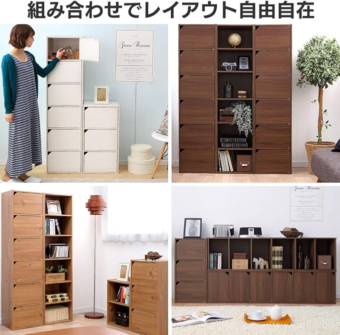 Iris Ohyama MDB-6D Color Box, Storage Box, Bookshelf, 6 Tiers, with Door, Width 14.4 x Depth 11.4 x Height 57.6 inches (36.6 x 29 x 144.6 cm), Walnut Brown, Module Box