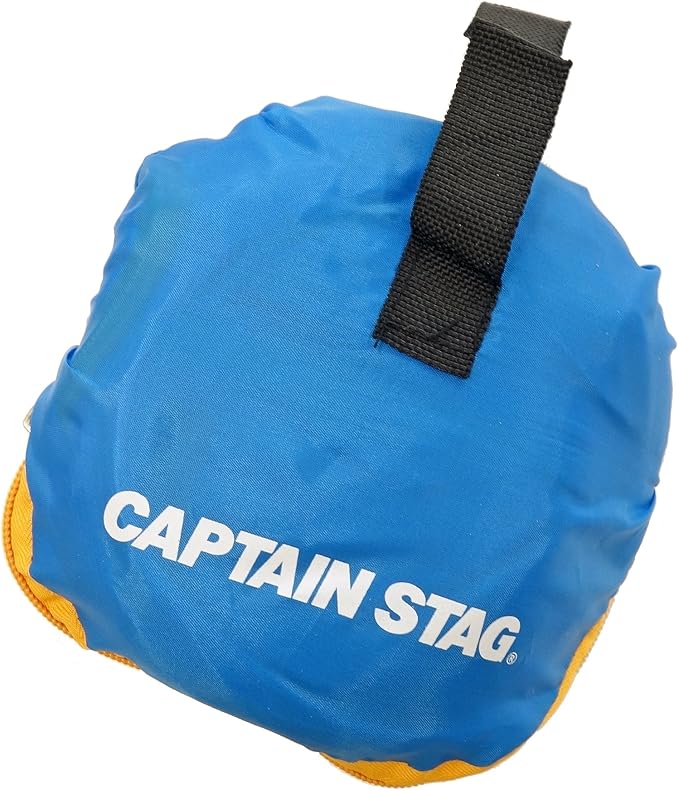 キャプテンスタッグ(Captain STAG) 干しかご 干し網 ポップアップ ドライネット 折り畳み式
